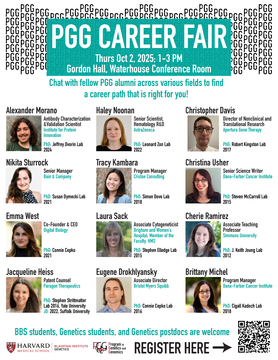 20250903_PGG_careerfair